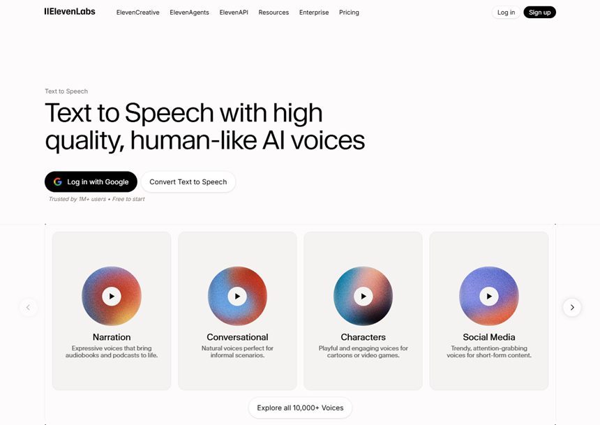 텍스트를 음성으로, 음성을 텍스트로 전환하는 등 음성과 관련한 대부분을 생성해주는 플랫폼 일레븐랩스. 사진=elevenlabs.io