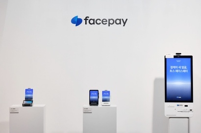 토스는 2025년 9월 얼굴 결제 서비스 페이스페이를 출시하고 가맹점 확대에 힘쓰고 있다. 사진=토스 제공