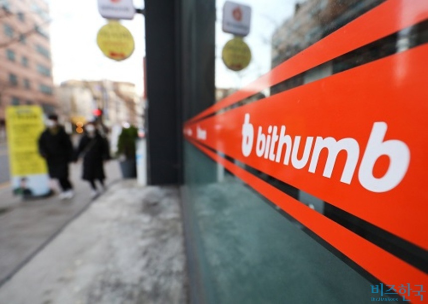 빗썸 사태가 '스테이블코인 대세론' 키운다?
