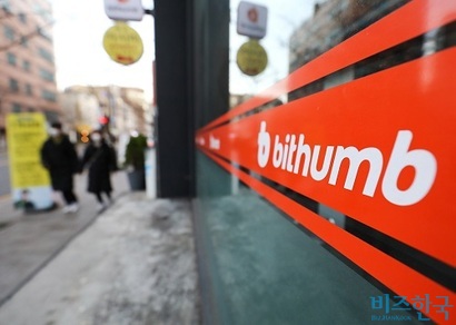 가상자산 거래소 빗썸의 비트코인 오지급 사건으로 내부통제 리스크가 또다시 불거졌다. 사진=박정훈 기자