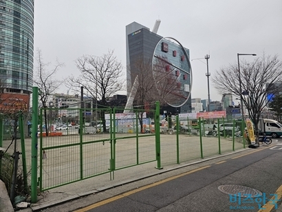 대형제약사 종근당이 최근 서울 강남구 삼성동 봉은사역 인접 토지(사진)를 500억 원에 매입한 것으로 확인됐다. 사진=차형조 기자