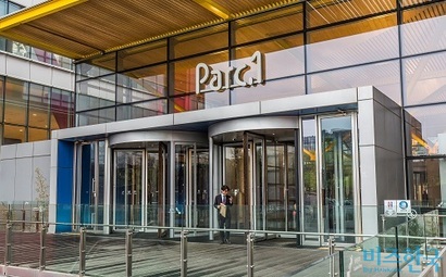 리딩투자증권 본사가 위치한 서울특별시 영등포구 파크원. 사진=최준필 기자