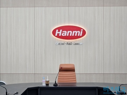 한미사이언스 4자 연합(송영숙·임주현·신동국·킬링턴 유한회사) 구도가 박재현 한미약품 대표 거취 문제로 인해 다시 균열될 수 있다는 전망이 나온다. 사진=최영찬 기자