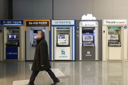 금융당국이 홍콩 H지수 ELS를 불완전판매한 은행에 부과한 과징금·과태료를 감경할지 주목된다. 사진=임준선 기자