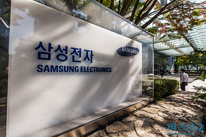 삼성전자는 3월 1일 2030년까지 국내외 생산 공장을 ‘AI 자율 공장(AI Driven Factory)’으로 전환하겠다고 밝혔다. 사진=최준필 기자