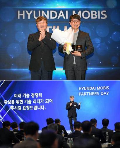 현대모비스 이규석 사장은 6일 개최한 2026 파트너스 데이에서 우수협력사를 시상하고, 동반성장을 위한 ‘원팀 정신’과 기술 경쟁력 강화를 강조했다. 사진=현대모비스 제공