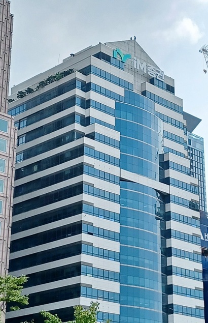 iM증권은 2025년 영업이익 874억 원, 당기순이익 756억 원을 내며 흑자전환에 성공했다. 사진=연합뉴스