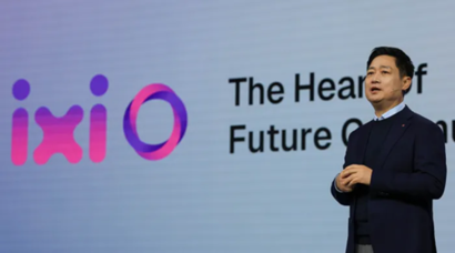 홍범식 LG유플러스 CEO는 2일 국내 통신사 수장 가운데 처음으로 MWC 공식 기조연설을 맡았다. LG그룹 내에서도 유일하게 무대에 올랐다. 사진=LG유플러스