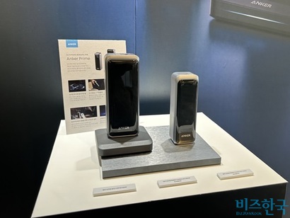 앤커 프라임 보조배터리 시리즈. 사진=강은경 기자