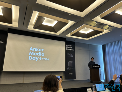 기자간담회에 참석한 엔도 아유무 앤커코리아 회장 겸 앤커재팬 최고경영자. 사진=강은경 기자