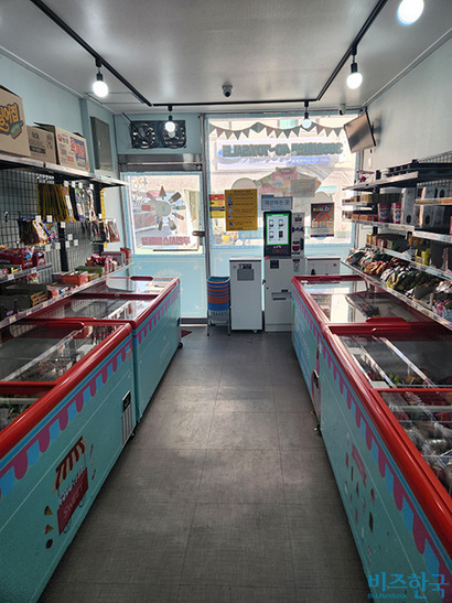 서울 동작구의 한 무인 아이스크림 판매점. 매장을 구석까지 확인했으나, 소화기는 어디에도 없었다. 사진=김상훈 인턴기자