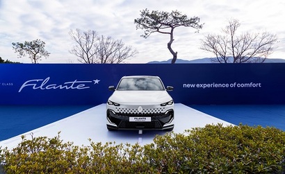 필랑트 전면부. 사진=르노코리아 제공