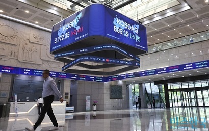 한국거래소 서울사무소 로비에 코스피와 코스닥 지수 정보가 나오고 있다. 사진=박정훈 기자