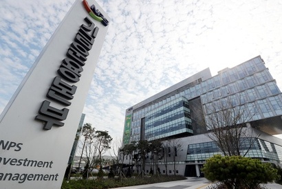 국민연금공단 기금운용본부가 전주시에 자리 잡으면서 전북도는 연기금·자산운용 중심의 금융중심지 조성을 추진하고 있다. 사진=연합뉴스