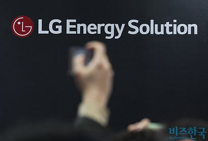 LG에너지솔루션은 20일 정기주총에서 ESS와 신사업 등 비(非)전기차 비중을 20% 수준에서 향후 40% 중반까지 확대한다고 밝혔다. 사진=박정훈 기자