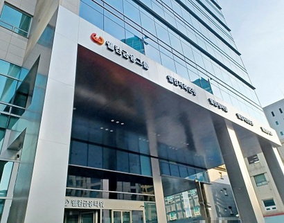 서울특별시 용산구 웰컴저축은행 본사. 사진=연합뉴스