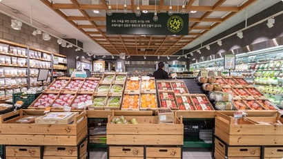 3년 전 약 900억 원에 정육각에 인수됐던 초록마을은 현재 청산가치가 약 120억 원 수준으로 평가된다. 사진=초록마을 홈페이지