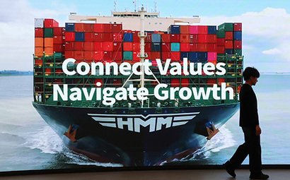 HMM 주총은 본사 부산 이전 안건을 직접 다루지 않았지만, 사외이사 선임과 이사회 축소를 계기로 이전 논란이 주총장 안팎에서 본격적으로 표면화한 자리로 기록됐다. 사진=연합뉴스