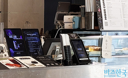 토스 단말기로 직원 없이 비대면 주문이 가능하다. 사진=윤채현 인턴기자