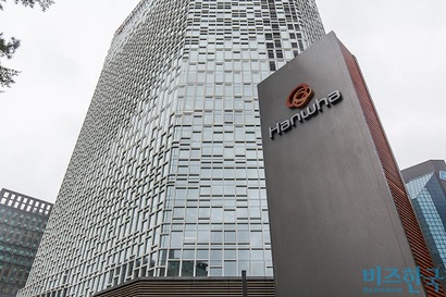 한화솔루션 본사가 위치한 서울특별시 중구 한화빌딩. 사진=최준필 기자