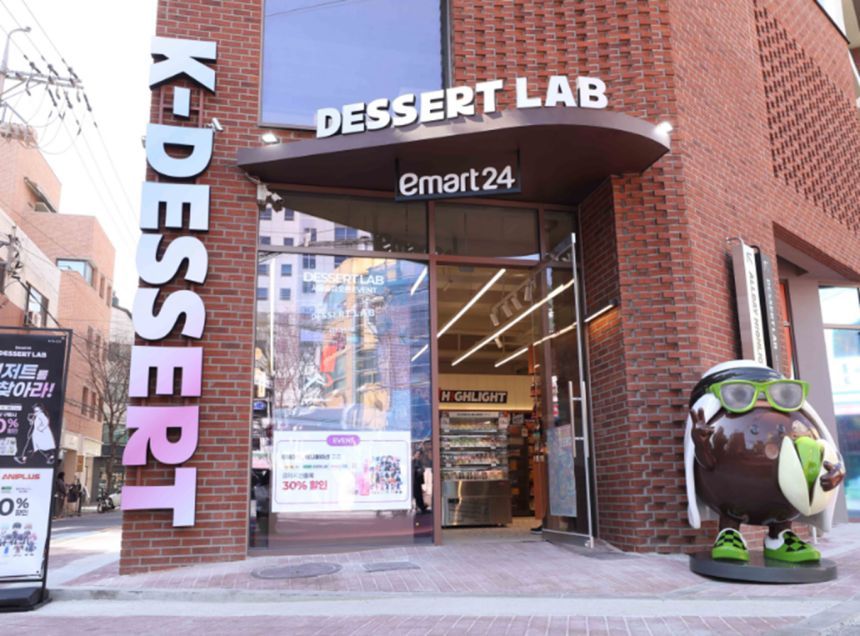 이마트24는 편의점을 단순 구매 공간이 아니라 맛과 체험을 즐기는 플랫폼으로 재해석해 눈길을 끌었다. 사진=비마이비 제공