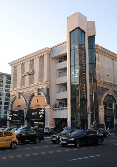 최근 이랜드리테일은 대구, 순천 등의 지역 점포 근로자에게 수도권 근무지를 제안해 논란이 되고 있다. 사진=박정훈 기자