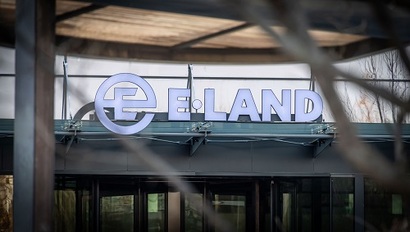 지난해 비상경영 체제에 들어간 이랜드리테일에서 노사 갈등이 다시 격화되는 양상을 보이고 있다. 사진=최준필 기자