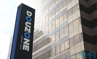 서울특별시 중구 더존비즈온 서울사무실. 사진=박정훈 기자