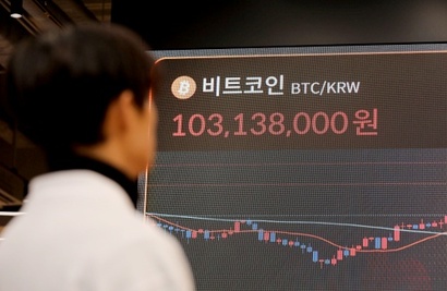 고파이 미상환 사태는 2022년 11월 글로벌 가상자산 거래소 FTX 파산 여파로 발생했다. 고파이 사태로 인한 피해액은 현재 시세로 1000억 원이 넘는다. 사진=박정훈 기자