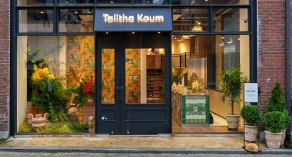 서울 신사동의 탈리다쿰 매장. 사진=탈리다쿰 홈페이지