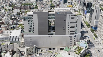 애경산업은 태광그룹 편입 이후에도 서울 마포구 애경타워를 사옥으로 유지할 계획이다. 사진=애경산업 홈페이지