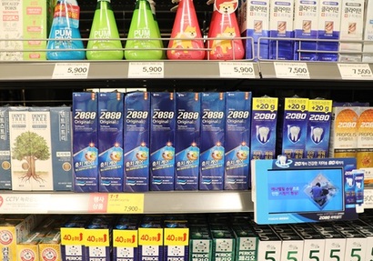 서울의 한 마트에 놓여있는 애경산업 제품. 사진=박정훈 기자