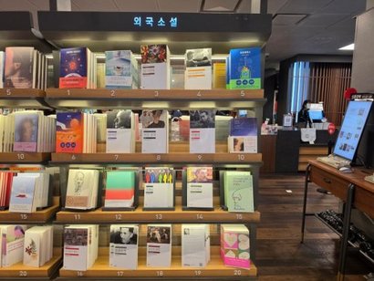 최근 서점가에서 고전 문학이 다시 주목받고 있는 점도 흥미로운 대목이다. 교보문고 광화문점. 사진=정원혁 인턴기자