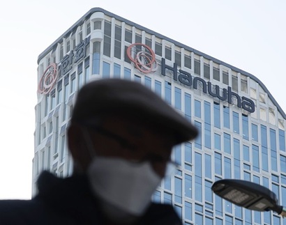 금감원이 유상증자 사전 교감을 주장한 한화솔루션에 대해 사실과 다르다며 발언의 경위와 목적, 사실관계에 대한 즉각 소명을 요구했다. 서울 중구 한화 본사. 사진=연합뉴스