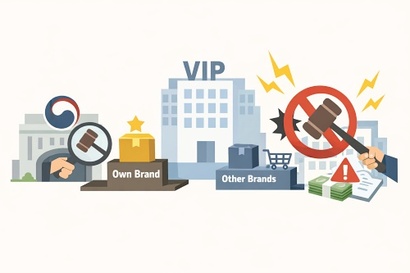 검색 알고리즘을 조정해 자사가 운영하는 오픈마켓 상품을 검색 결과 상단에 노출한 N 사의 자사우대 행위에 대해 대법원은 공정거래위원회와 달리 적법하다는 판결을 내렸다. 사진=생성형 AI