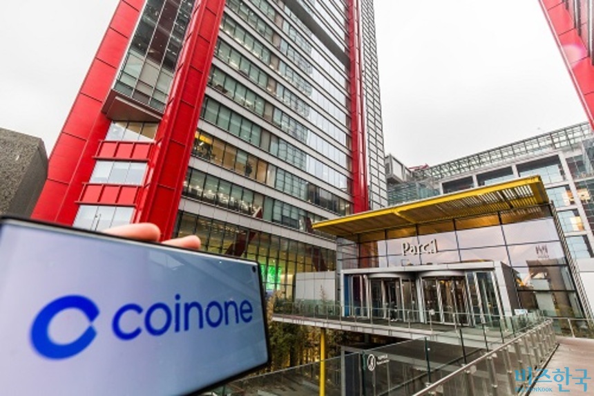 코인원 사내이사로 컴투스 상무 선임...'한투증권 인수설' 둘러싼 셈법 - 뉴스 썸네일 이미지