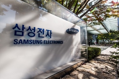 삼성전자 서초 사옥. 사진=최준필 기자