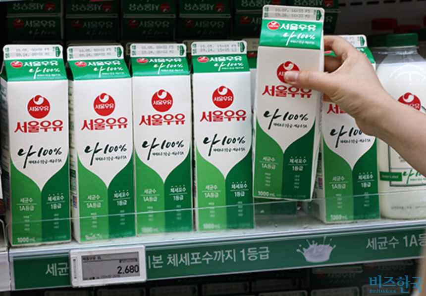 서울우유 