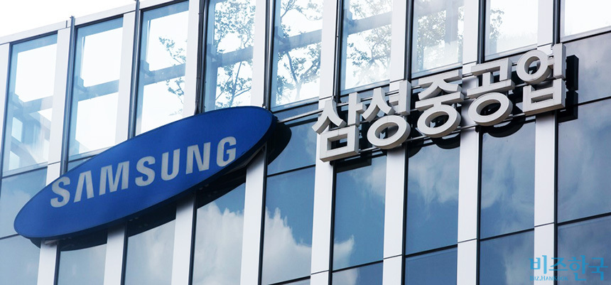 삼성중공업이 계약을 해지한 원유운반선 2척을 둘러싸고 선주사와 법적 분쟁에 들어갔다. 사진=비즈한국 DB