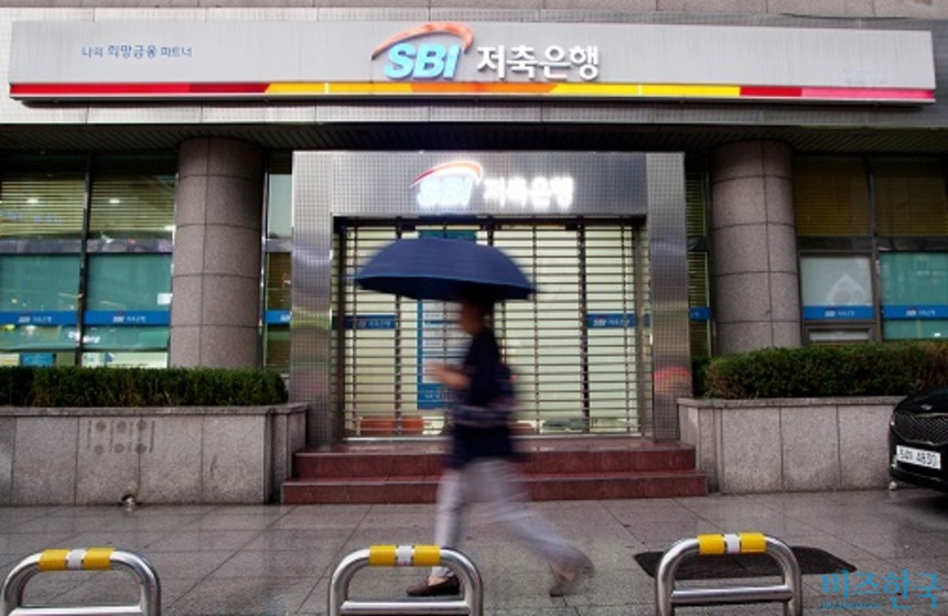 교보생명, SBI저축은행 인수 마무리...대표이사 인선 들어가나 - 뉴스 썸네일 이미지