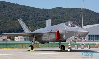 뉴욕포스트는 장거리 양자 자기 측정법인 ‘유령의 속삭임(Ghost Murmur)’이 향후 F-35 전투기에 탑재될 수 있다는 잠재적 가능성까지 언급했다. 그러나 과학계는 이 기술이 물리적으로 불가능하다는 반론을 제기하고 있다. 사진=임준선 기자