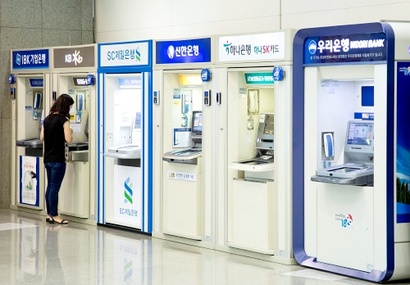 4대(KB국민·신한·하나·우리) 시중은행 가운데 유연근무제 사용자 비율이 가장 높은 곳은 신한은행, 가장 낮은 곳은 하나은행이었다. 사진=임준선 기자