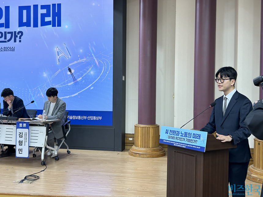 김준하 디든로보틱스 대표는 현장의 실무적 한계와 가능성을 동시에 짚었다. 사진=강은경 기자