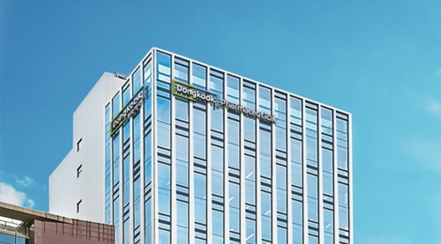 동국제약, 신약연구팀 지우고 펀드 100억 투자 까닭은? - 뉴스 썸네일 이미지