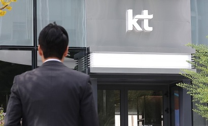 KT가 사외이사 3명을 신규 선임하며 이사회 재편에 나섰다. 사진=임준선 기자