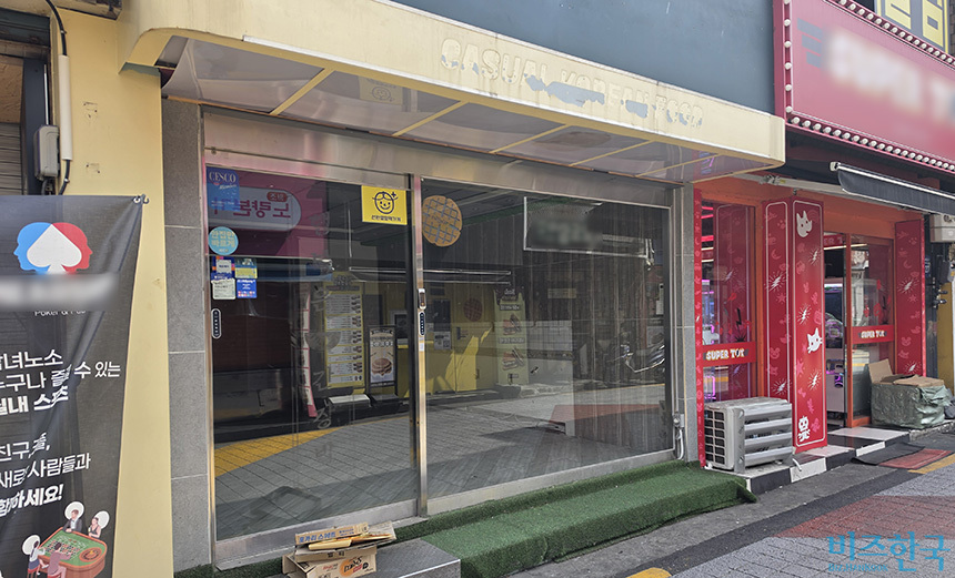 노량진의 한 상가에 공실 점포가 비어 있다. 사진=정원혁 인턴기자