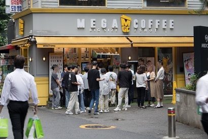 메가커피 가맹점주와 본사 간 법적 분쟁이 확산될 가능성이 제기되고 있다. 사진=이종현 기자