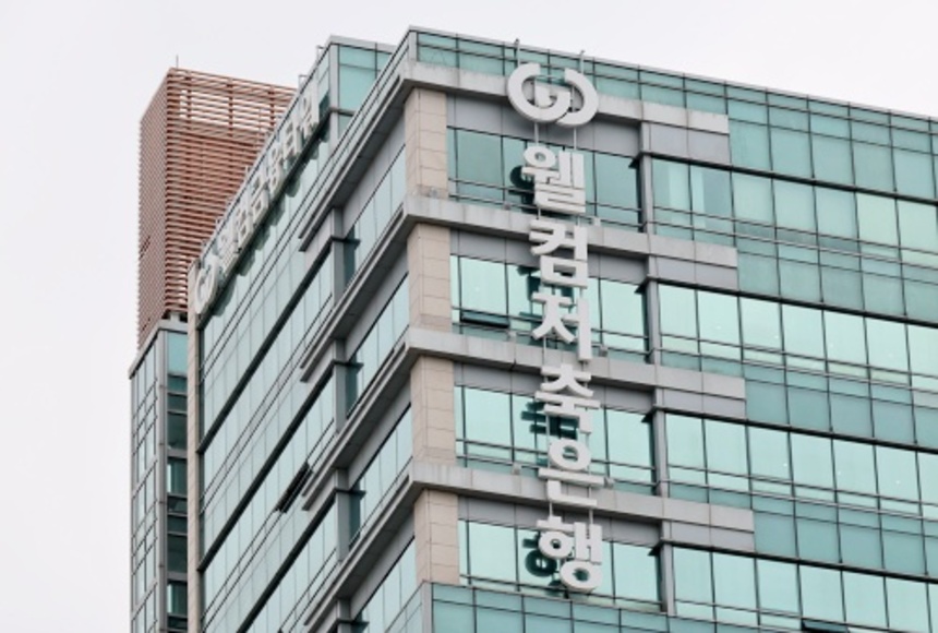 [금융은 AX 중] 상위권은 분주, 나머진 조용...저축은행은 '양극화' - 뉴스 썸네일 이미지