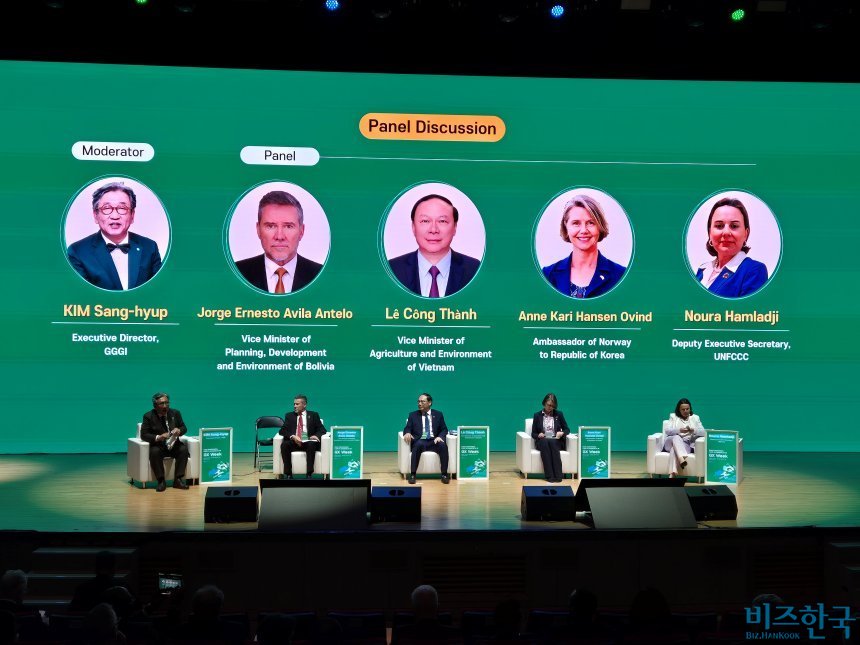 K-GX 국제주간 개회식에서 진행된 고위급 패널토론 현장. 사진=김민호 기자