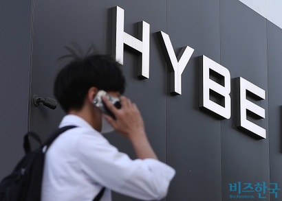 서울특별시 용산구 하이브 본사. 사진=박정훈 기자
